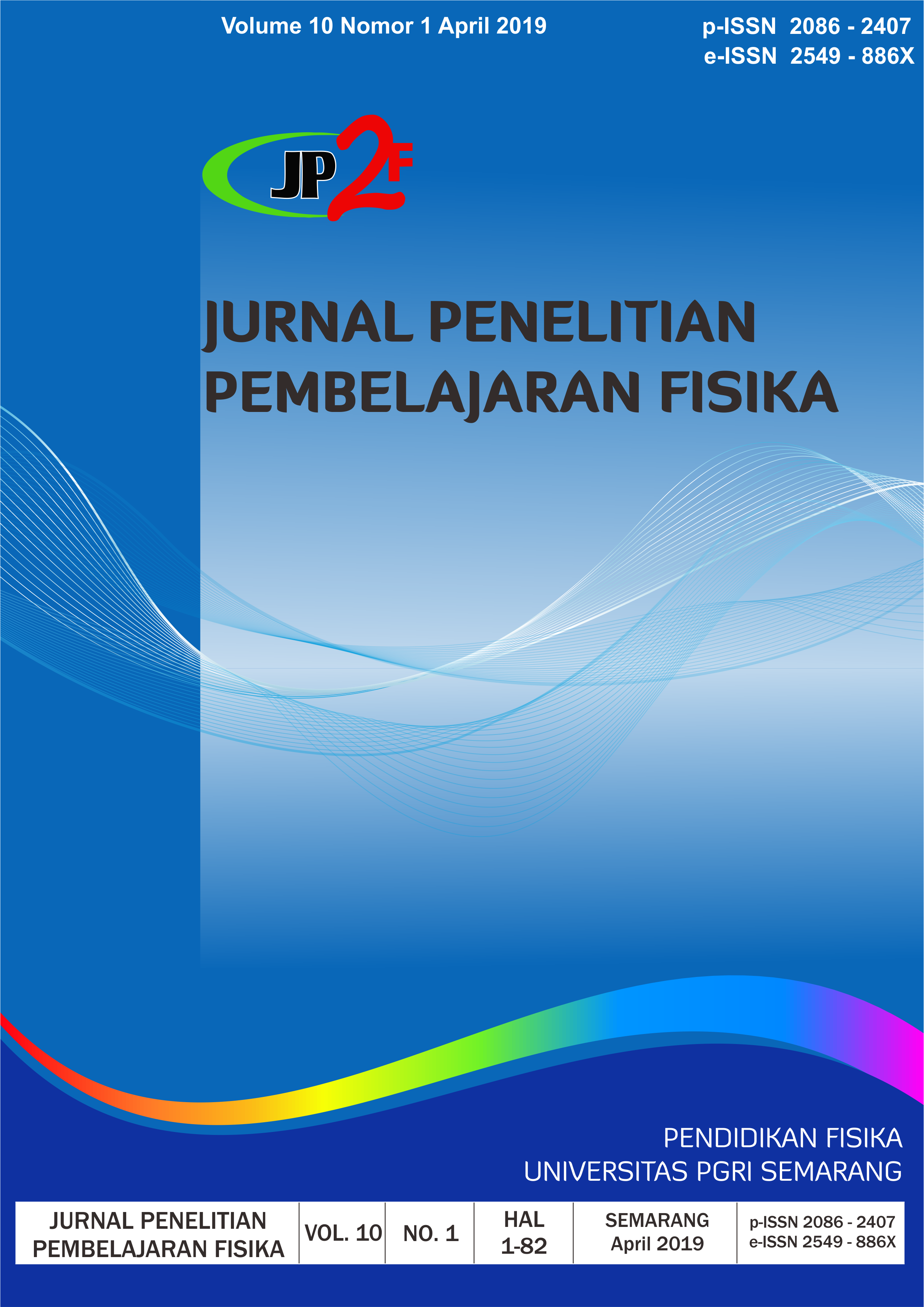 Cover Page